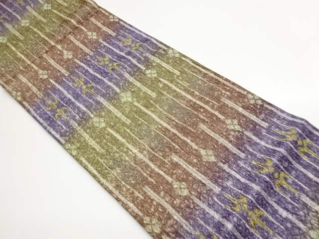 JAPANESE FUKURO OBI / MATELASSE / WOVEN STRIPE